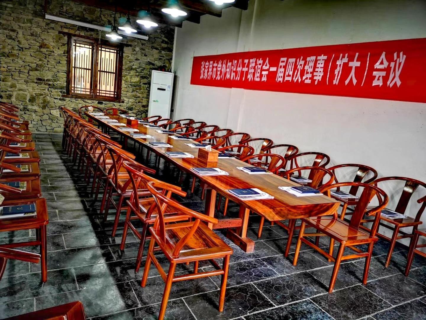 Dayong Antique Feature Resort Zhangjiajie Exterior foto