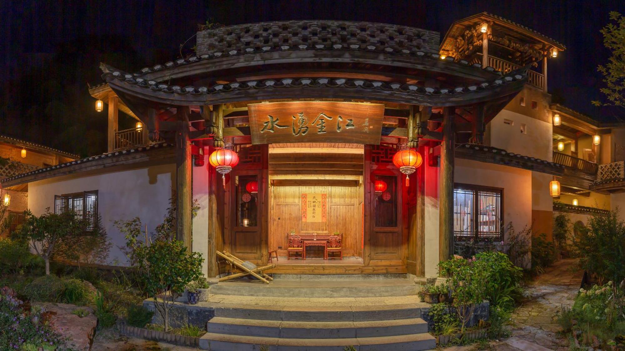 Dayong Antique Feature Resort Zhangjiajie Exterior foto